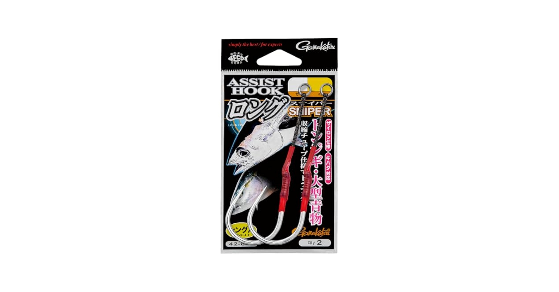 Amazon.co.jp: がまかつ(Gamakatsu) アシストフック ロング