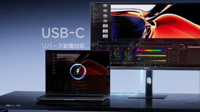 Amazon.co.jp: Xiaomi 4Kモニター A27Ui 3840x2160 UHD画質 MAX90W USB