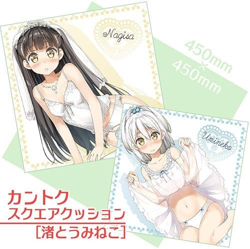 Amazon カントク クッション 渚とうみねこ アニメ 萌えグッズ 通販 Amazon カントク クッション 渚とうみねこ アニメ 萌えグッズ 通販