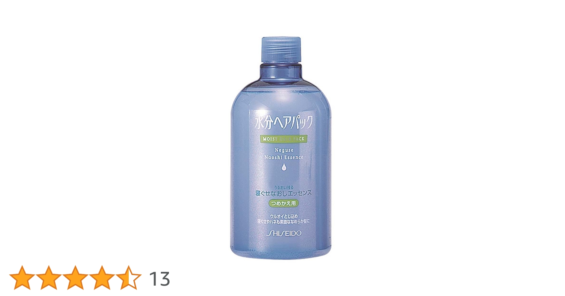 Amazon | 水分ヘアパック 寝ぐせなおしエッセンス 詰め替え用 380ml