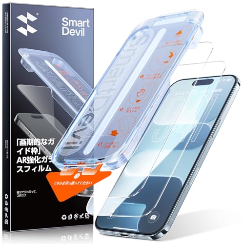 y20kgϏՌEAR˖h~zSmartDevil iPhone Airp KXtB 2Zbg KChgt ARR[eBO ߗ CA o ČRMILKi 9Hdx KX ϏՌ A`OA wh~ Phone Ai