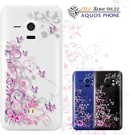 Amazon Au Aquos Phone Serie Shl22 カバー ケース 液晶保護フィルム ゲット アクオスフォン Shl22 スマホケース 家電 カメラ オンライン通販