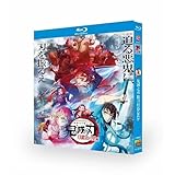 鬼滅の刃 刀鍛冶の里編 全11話収録 2枚組 アニメ きめつのやいば [並行輸入品]