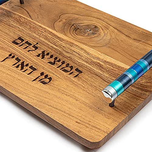 Challah board and knife bundle