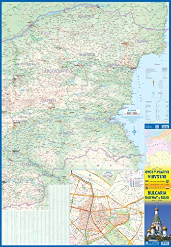 Bulgaria Railway & Road Travel Reference Map 1 : 390 000 #TOP1