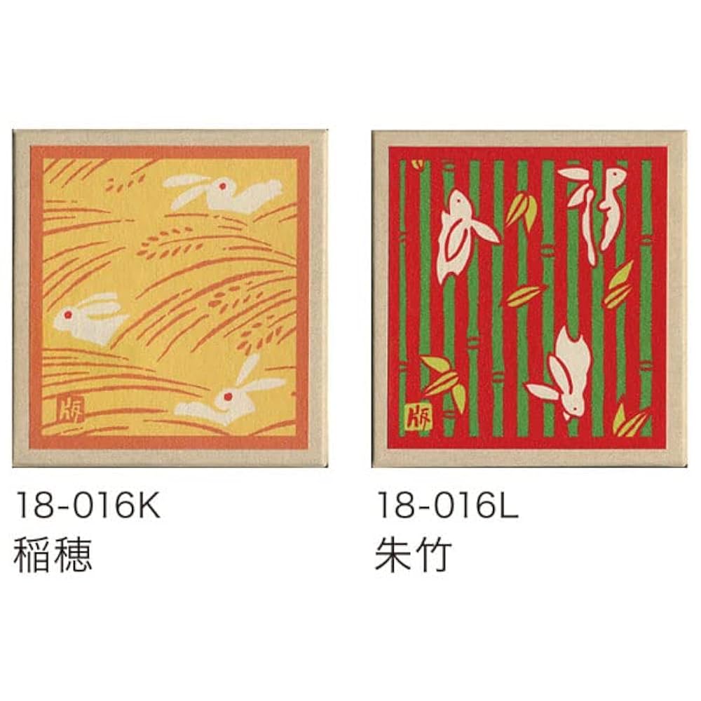 おりがみ 167c42044d6361649fb840e278c6d6