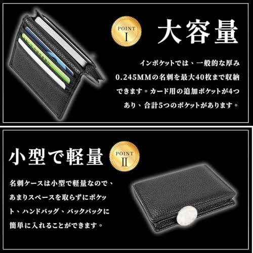 VmanKu 名刺入れ メンズ PUレザー 5ポケット ブラック