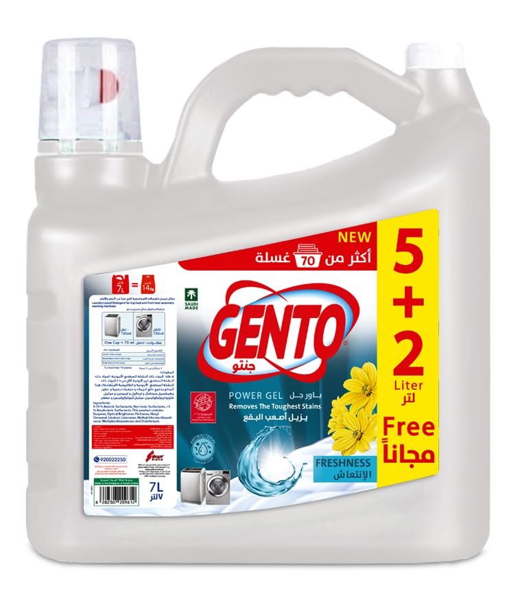 Gento Power Gel Liquid Laundry Detergent for All Washing Machines 7 Litres - FRESHNESS
