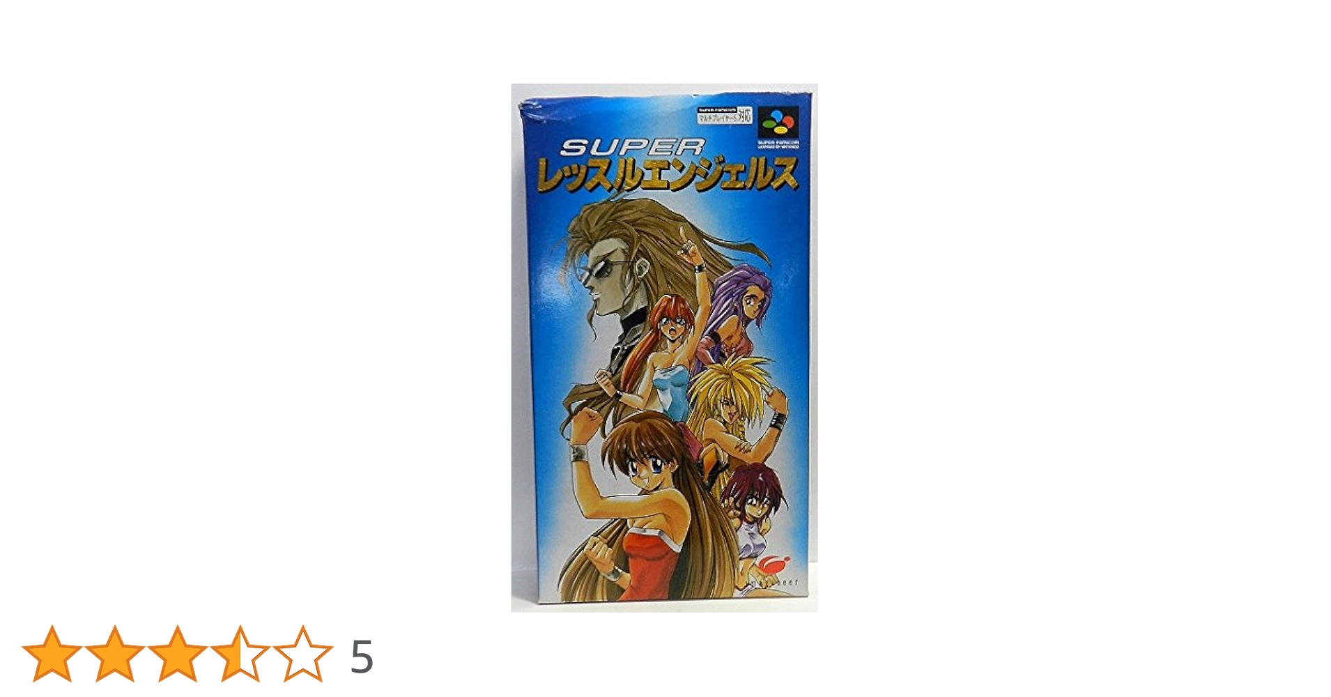スーパーレッスルエンジェルス Amazon | スーパーレッスルエンジェル | ゲームソフト
