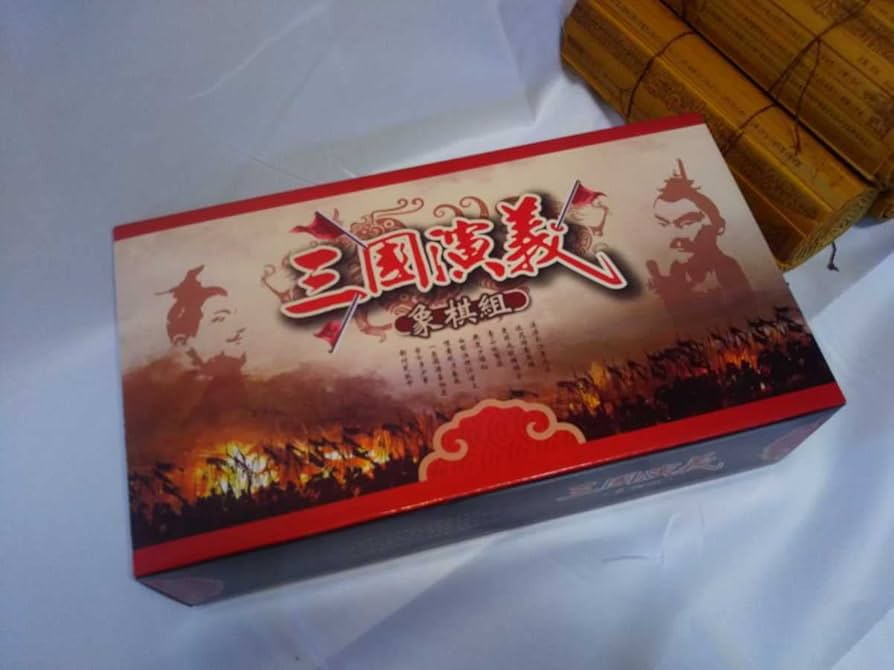 Amazon.co.jp: 中国の高級人形将棋 魏蜀大戦版 三国志フィギュア