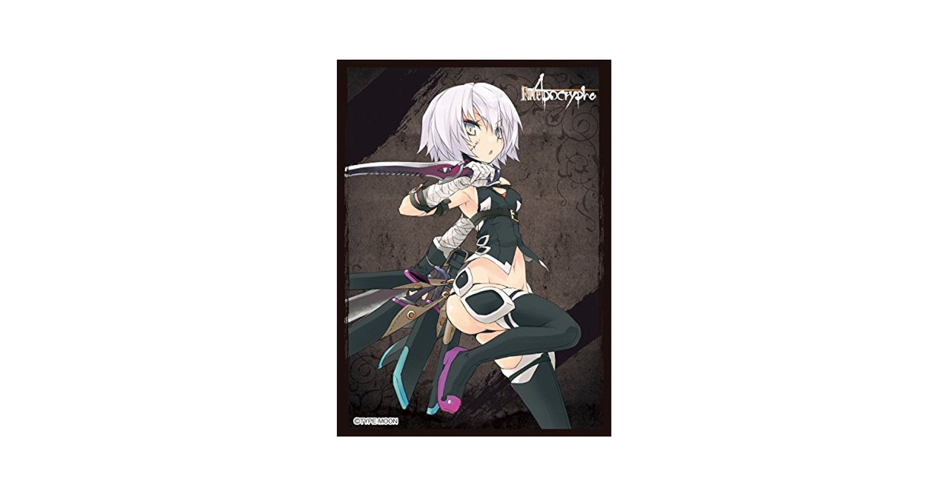 きゃらスリーブコレクション マットシリーズ 「Fate/Apocrypha