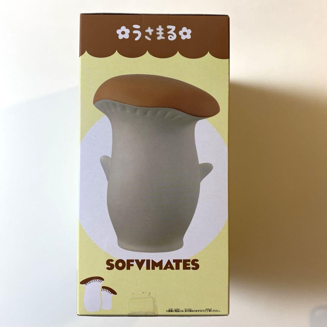 Amazon.co.jp: うさまる SOFVIMATES ベジまるズ エリンギまる : 文房具
