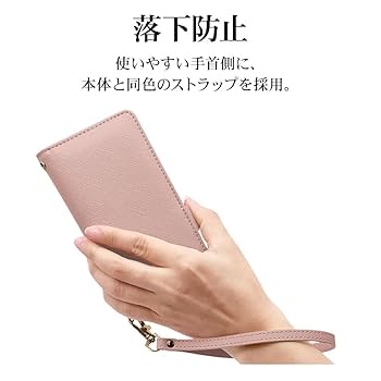 ✖️2枚　アップル Amazon.co.jp: ラスタバナナ ケース カバー iPhone15 iPhone14