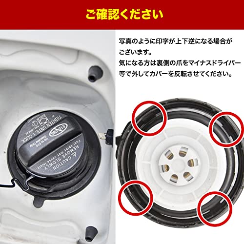 ESSEX フューエルリッド ハイエース 200系 CRS フューエルキャップ エセックス(ESSEX) フューエルガラスリッド 200系ハイエース