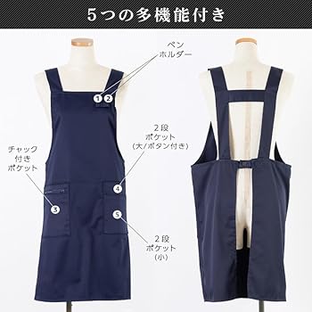 KNIT TUNIC APRON simply ネイビー ニットエプロン 新品 KNIT TUNIC APRON simply ネイビー ニットエプロン 新品