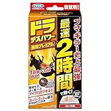 フマキラー ドラデスパワー速効プレミアム 2g×16個