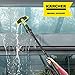 Kärcher 2.643-240.0 Spray Lance Extension for Pressure Washer Accessory, Multi, 6.2 cm*50.0 cm*6.2 cm