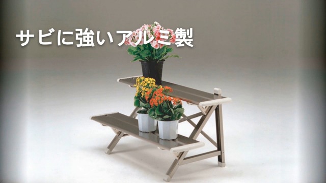 Amazon | ピカ(PiCa) 軽量 アルミ製 フラワースタンド 3段 シルバー