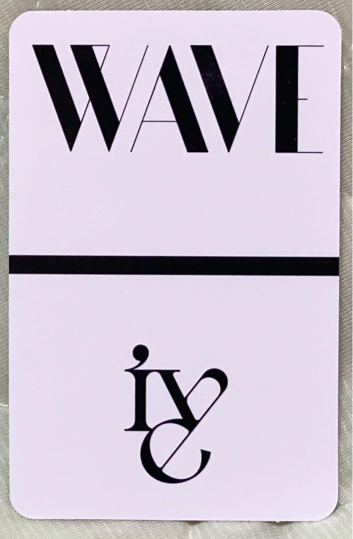 IVE レイ　I'VE MINE ヨントン　サイン入りトレカ　soundwave Amazon.co.jp: IVE レイ トレカ soundwave WAVE ヨントン 特典