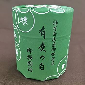 柳桜園 抹茶 3点セット 玉の白 楽天市場】柳桜園 抹茶 松の白の通販