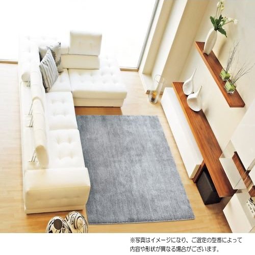 リビングラグ MC-100 CA606395 190×240cm