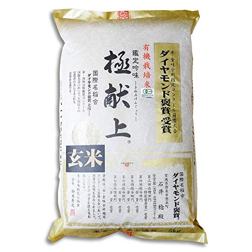 yāzJASL@ {錧oĎYЂƂ߂ڂ 5kg  HRN[܎ NHKd̗VvtFbViɂWꂽΈ䖫̂ (5kg ) ɏ ō ~VXpB