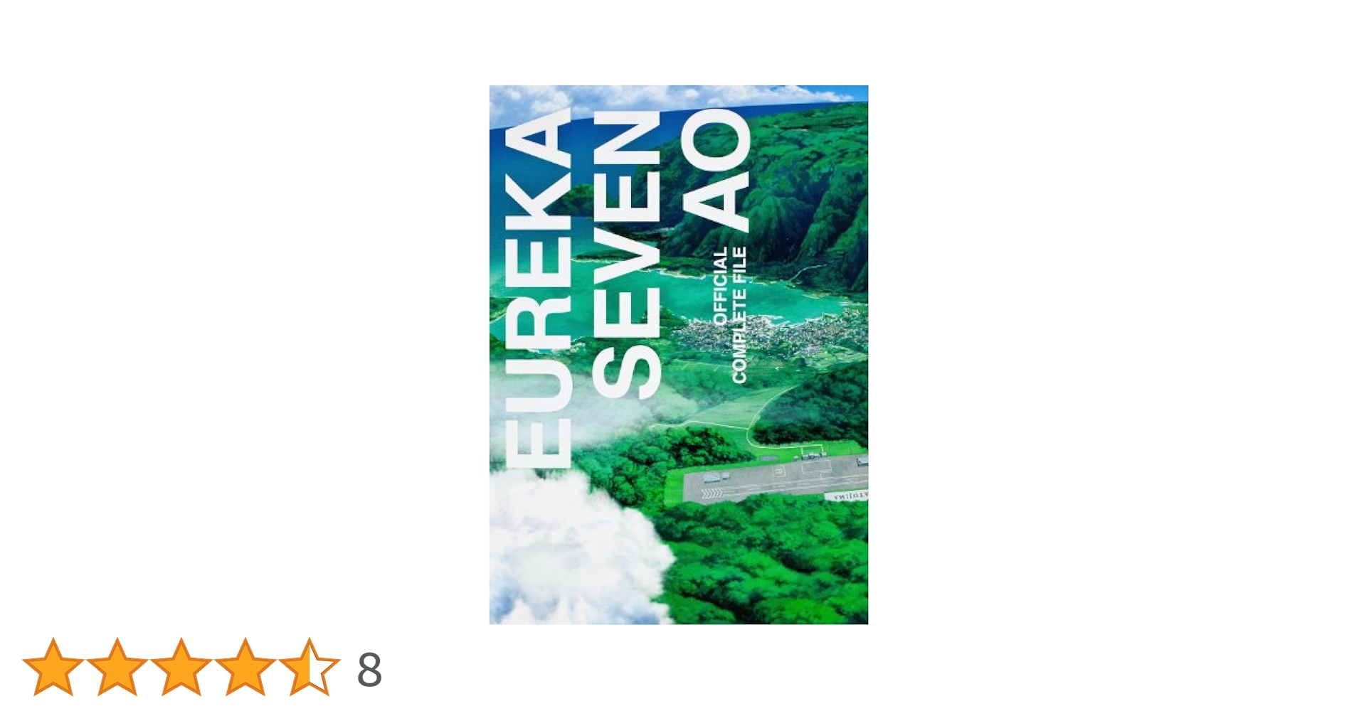 エウレカセブンAO (初回限定版) 全巻セットBlu-ray Amazon.co.jp: エウレカセブンAO (初回限定版) 全9巻セット