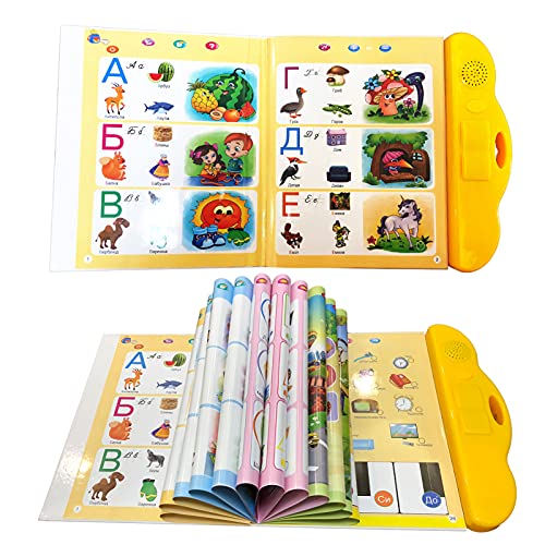 Minmeer Russian Alphabet Toys For Kids, Letters & Words & Music Russian Language Learning, Electronics Interactive Books In Russian For Kids 3 Ages+ #TOP3