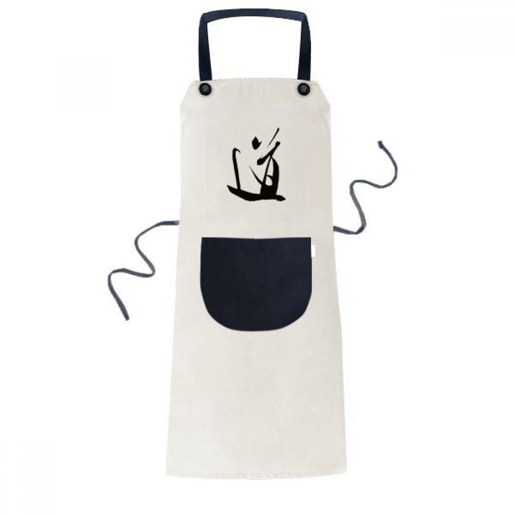Tablier beige réglable en encre de chine avec poche pour cuisine