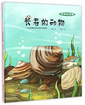 Paperback ?????(?)/????? [Chinese] Book