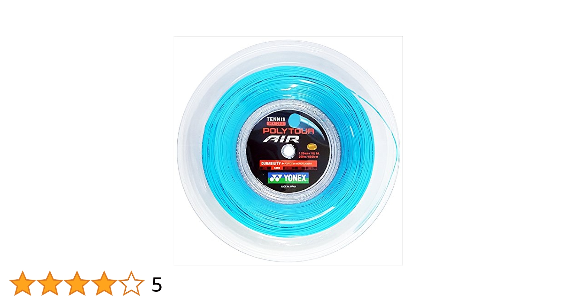 Amazon | ヨネックス(YONEX) ポリツアー エア 200Mロール