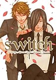 新装版　switch: 4 (ZERO-SUMコミックス)
