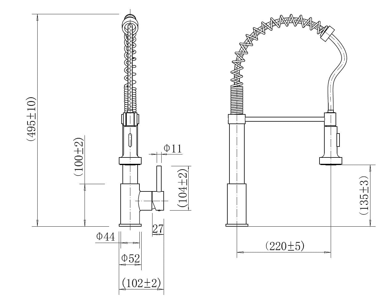 Sauber Astano Pull Out Kitchen Tap – Single Lever Black - View #10
