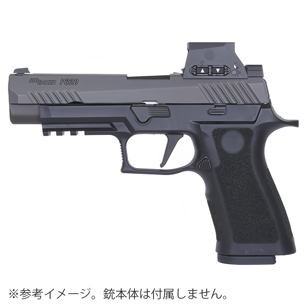 Amazon.co.jp: ROMEO M17 タイプ 1X24 ドットサイト SIG AIR/VFC P320