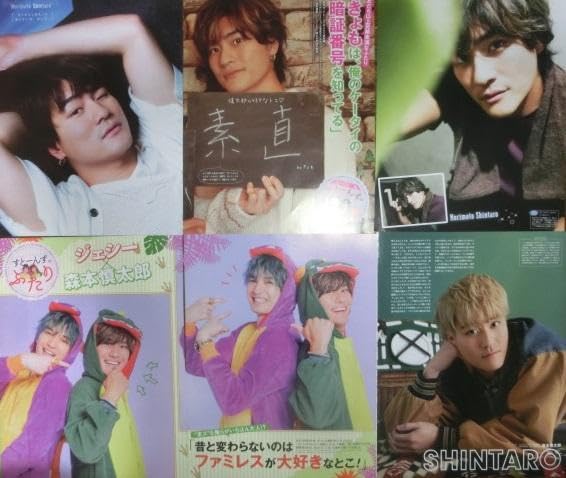 SixTONES掲載の雑誌45冊+切り抜き80ページ以上 SixTONES掲載の雑誌45冊+切り抜き80ページ以上