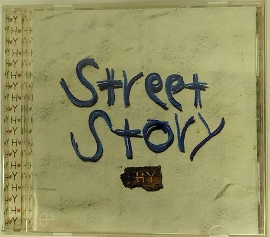 HY アルバム 初回限定盤 HY ベストアルバム 【 2CD+DVD SUPER BEST 】 - メルカリ