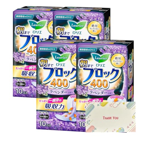 花王 ロリエ 朝までブロック 400 ラベンダーの香り 10コ入 4個セット 生理用品 +Kunutonnオリジナルロゴ入りeおまけ付