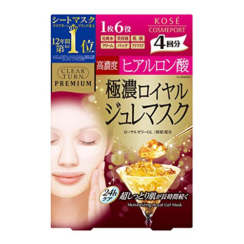 KOSE COSMEPORT CLEAR TURN Premium Royal Jelly Mask (Hyaluronic acid)
