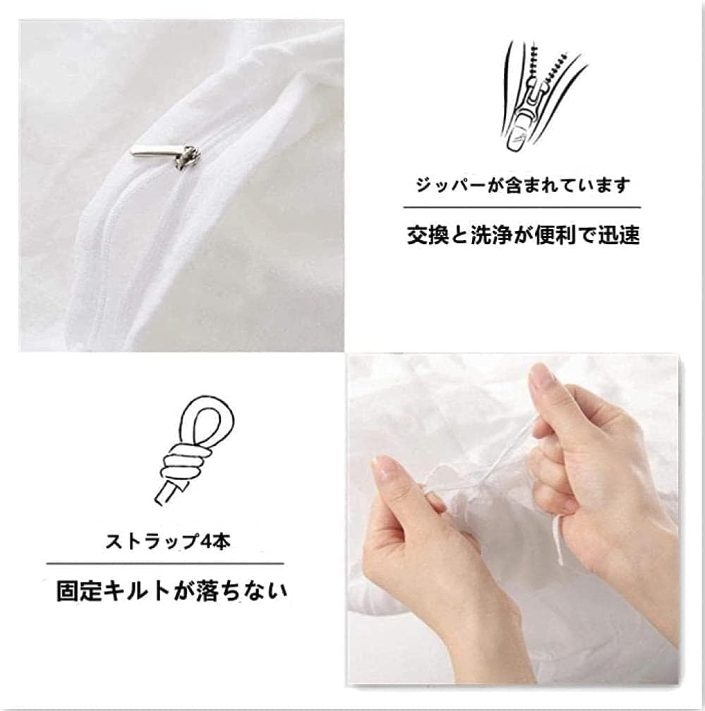 新品 布団カバーセット マイクロファイバー フランネル 3点セット 4点セット 毛布カバー あったか フリル付き布団カバー 冬 吸湿発熱 静電気防止  寝具カバー 洋式・和式兼用 ベッドカバー 掛け布団カバー ボックスシーツ 枕カバー シーツカバー 安い 肌に優しい 布団 ... 布団カバー単純寝具カバー雲掛け布団カバー3点セットマイクロファイバー静電気防止防ダニけ被套軽量丈夫柔ら洗える羽绒被套190x210c