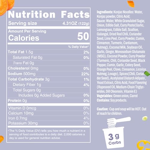 Image of Hethstia Konjac Noodle Soup Cups, Laksa Flavor, Shirataki, 6 Pack | Low Carb, Gluten-Free, Vegan, Keto Friendly, Sugar-Free, Low Calories, Ready in Minutes