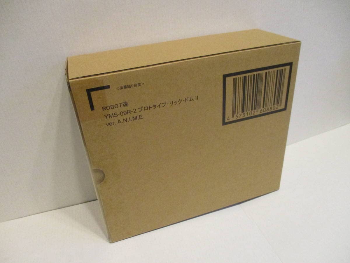 Amazon.co.jp: 輸送箱未開封 ROBOT魂 ＜SIDE MS＞ YMS-09R-2