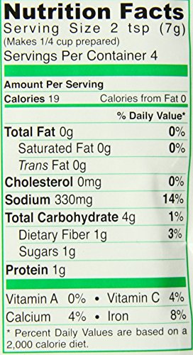 Seitenbacher Gluten-Free Vegetarian Brown Gravy Mix, 1 Ounce Package (Pack of 12) - Thumbnail 5