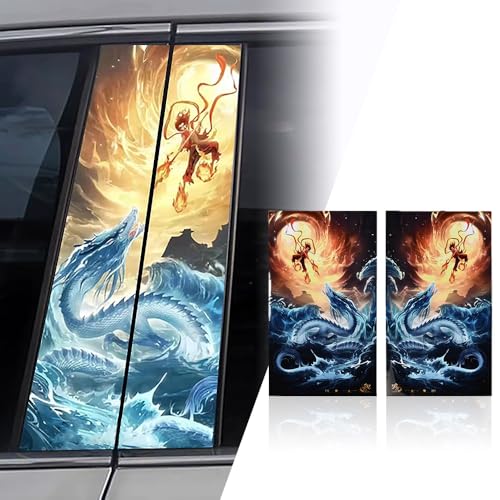 Image of Blueshyhall 2PCS Car B-Pillar Vinyl Decals, Ne Zha Mo Tong Nao Hai Personalized Vehicle Door Pillar Sticker, Waterproof Sun Protection Scratch Cover