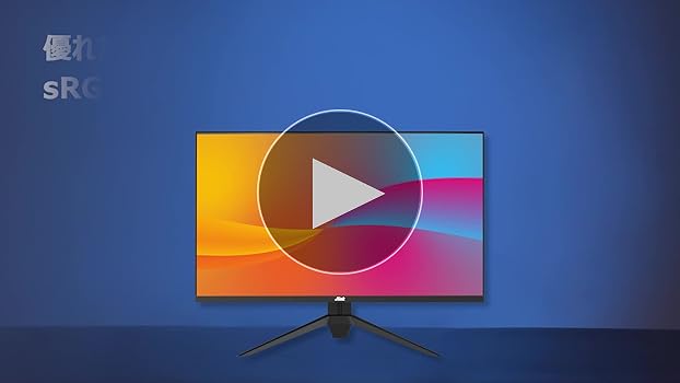 jlink E27FP1K ゲーミングモニター Jlink E27FP1K ゲーミングモニター』レビュー | FHD解像度