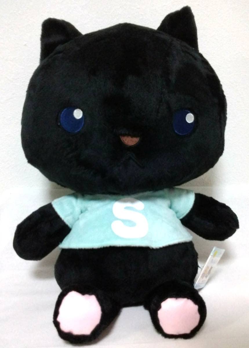 Amazon.co.jp: 限定 ブースーポー BUU SUU POE もーっとめちゃでか