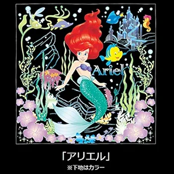 Disney Princess: けずって描く心の楽園 (大人のための