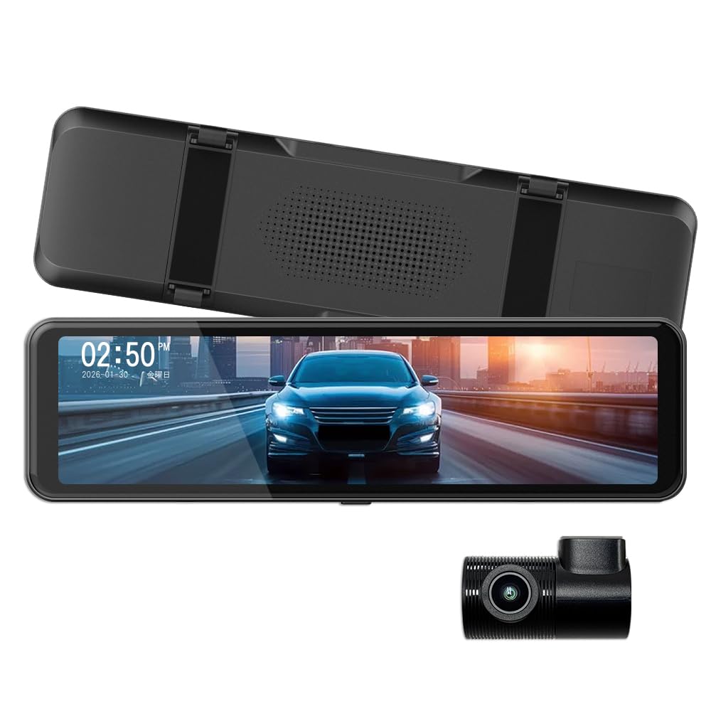 Dream Maker Digital Rearview Mirror, 60Fps, Rear View Only, No