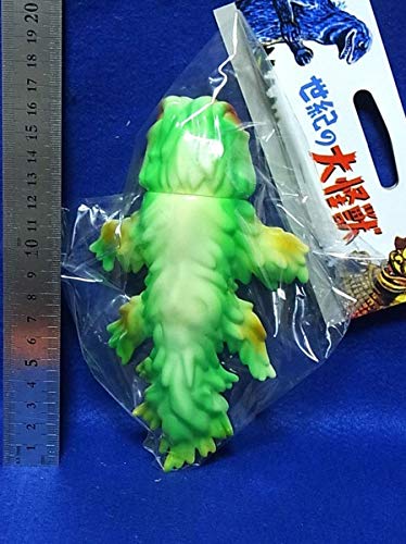 Amazon.co.jp: ヘドラ 水棲期/蓄光成形/ソフビ/マルサン : おもちゃ