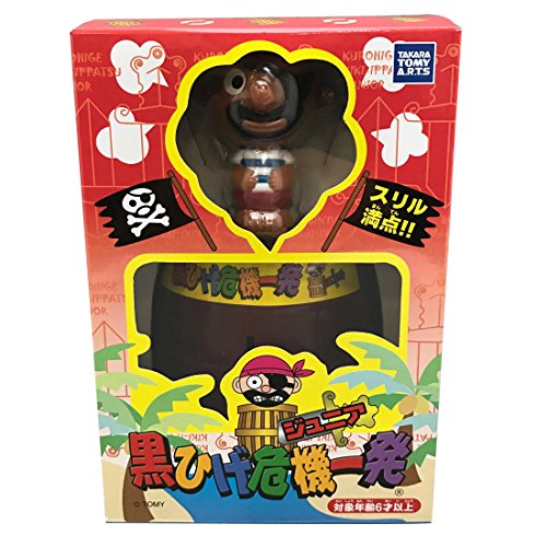 Preisvergleich Produktbild TAKARA TOMY Pop-Up Pirate Junior