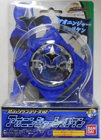 激レア!未開封品 手裏剣戦隊ニンニンジャー オトモ忍シリーズ壱、弐、参セット 711jiodX-SL._AC_UF894,